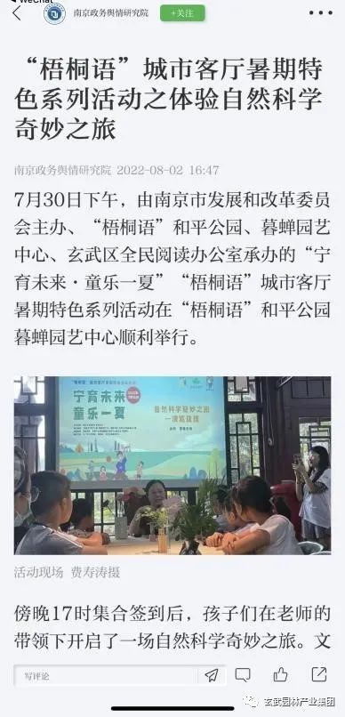 尊龙凯时人生就是搏(中国游)官方网站