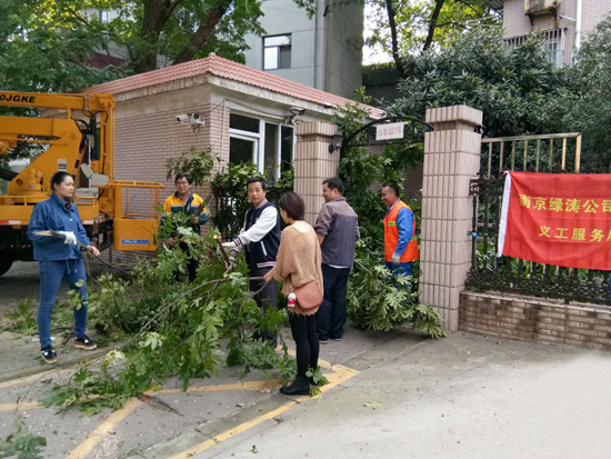 尊龙凯时人生就是搏(中国游)官方网站