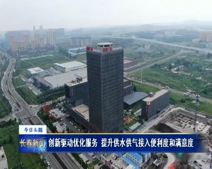 首页 - 欧博ABG集团官网登录