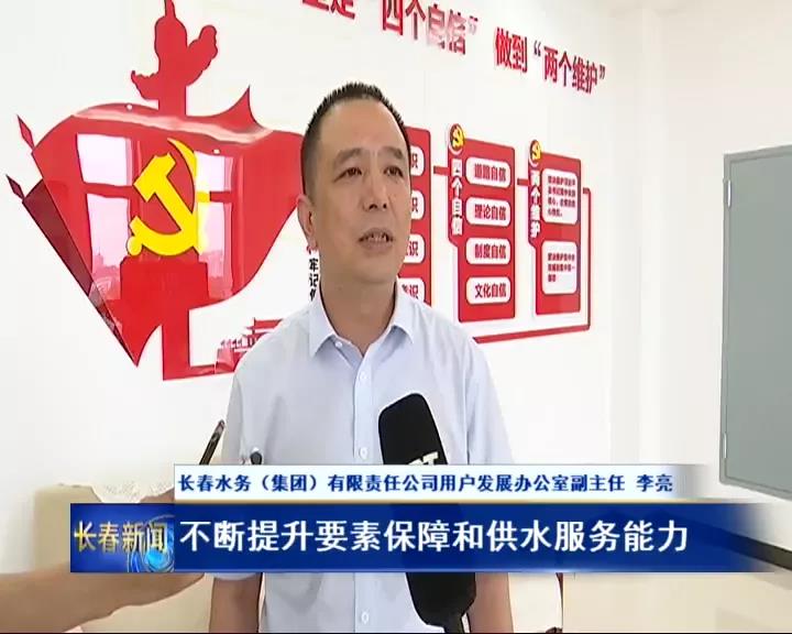 首页 - 欧博ABG集团官网登录