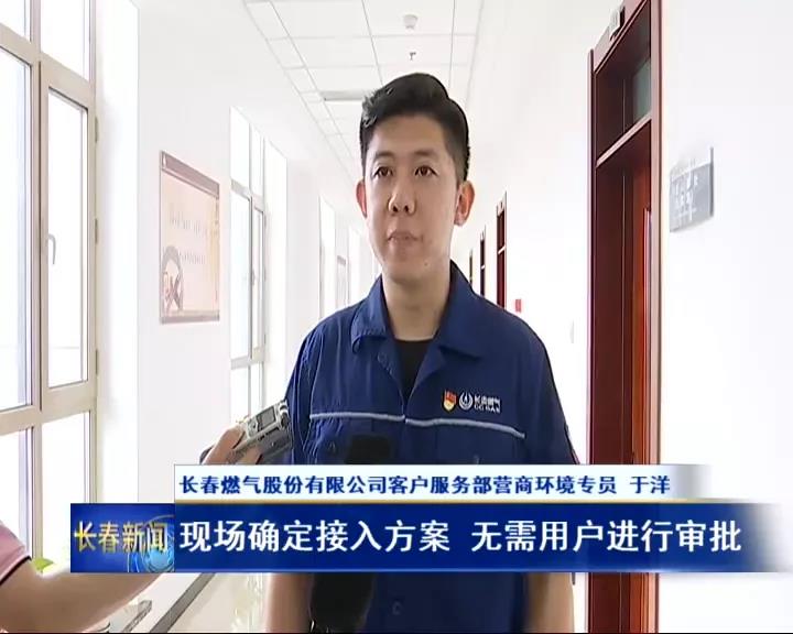 首页 - 欧博ABG集团官网登录