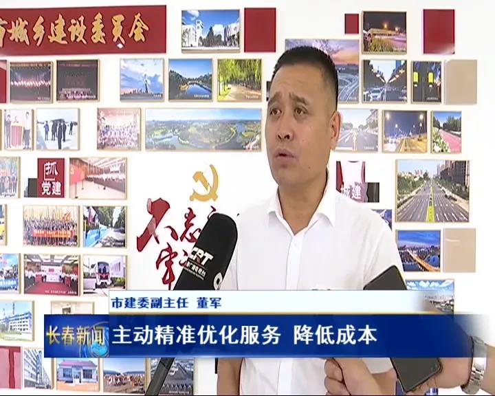 首页 - 欧博ABG集团官网登录
