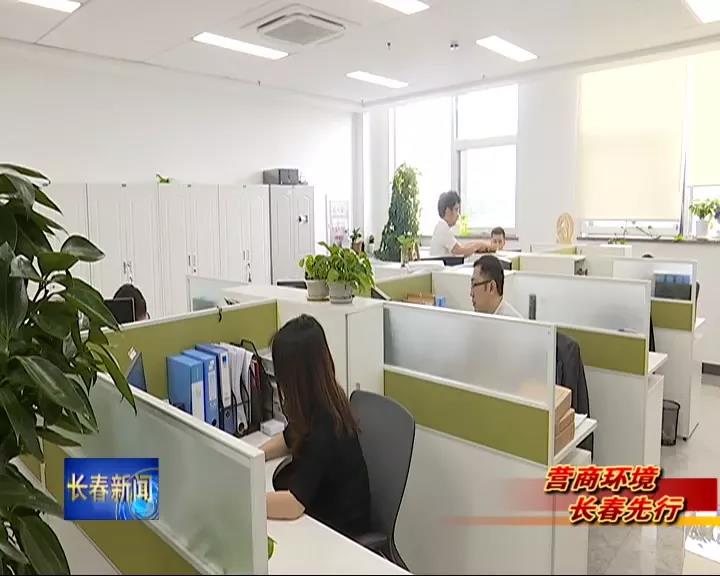 首页 - 欧博ABG集团官网登录