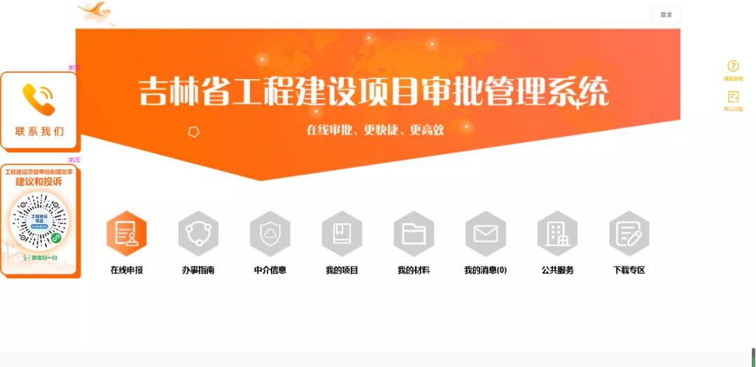 首页 - 欧博ABG集团官网登录